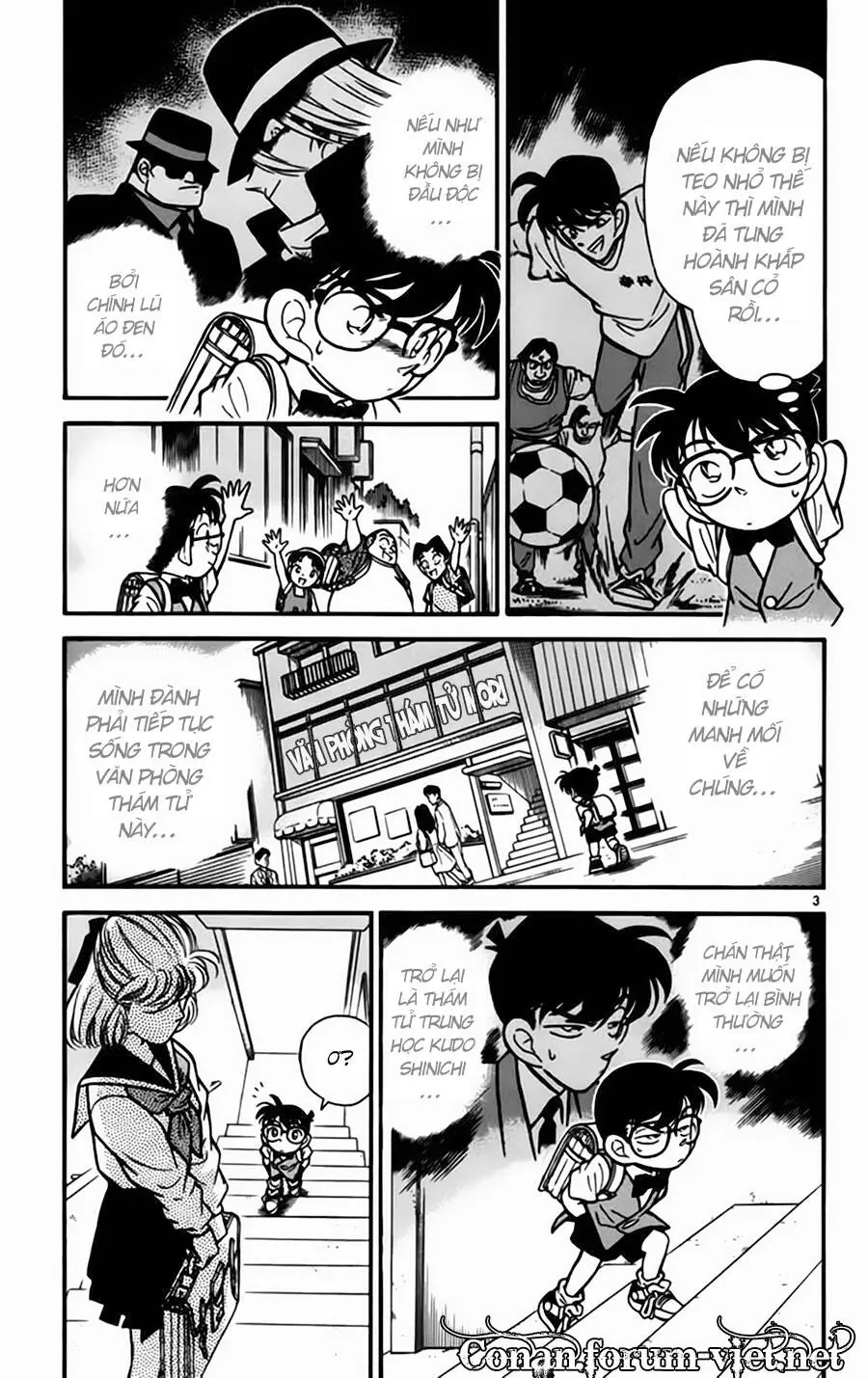 Thám Tử Lừng Danh Conan Chapter 68 - Trang 4