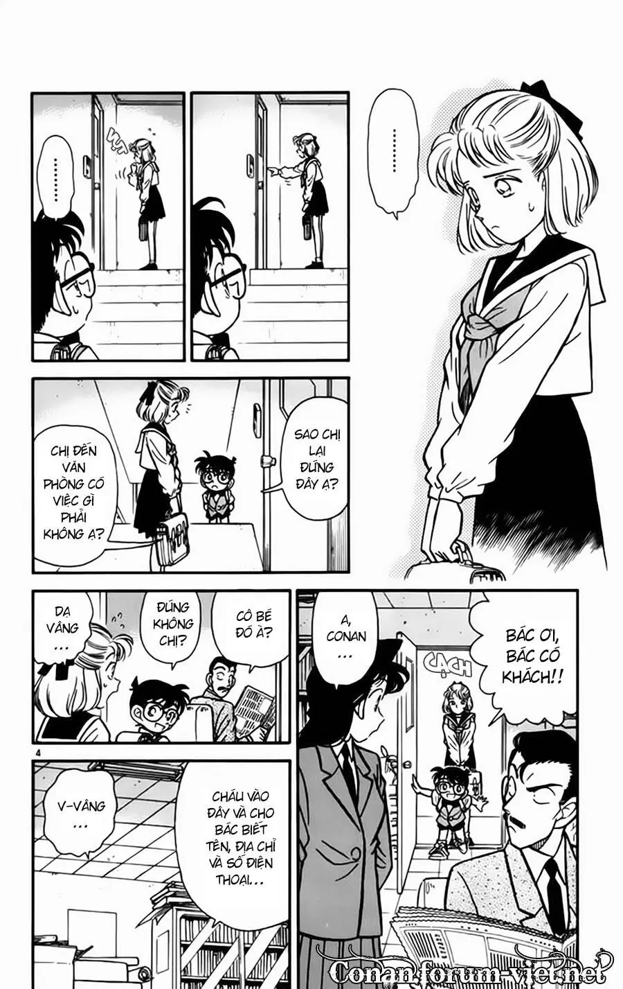 Thám Tử Lừng Danh Conan Chapter 68 - Trang 5