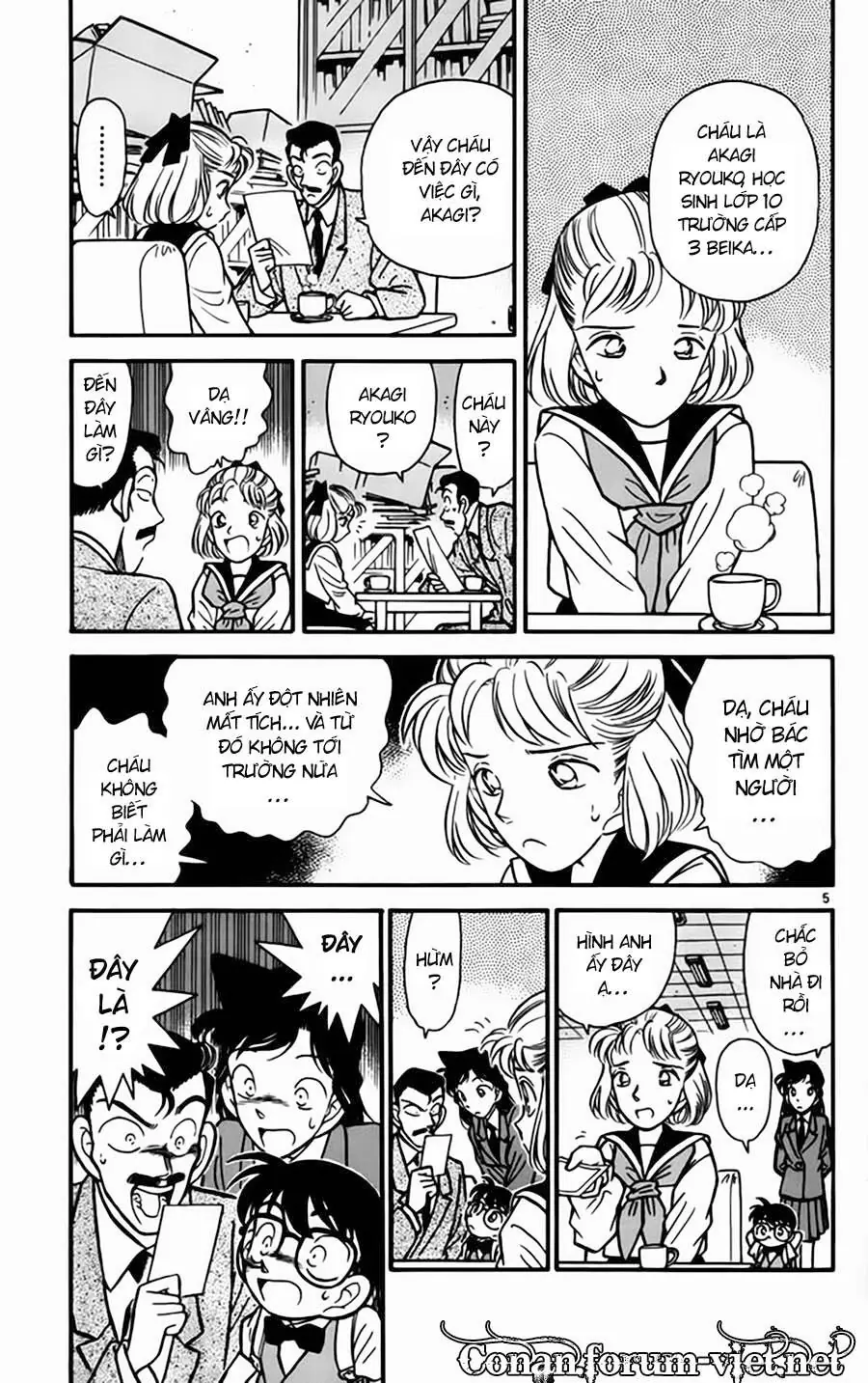 Thám Tử Lừng Danh Conan Chapter 68 - Trang 6