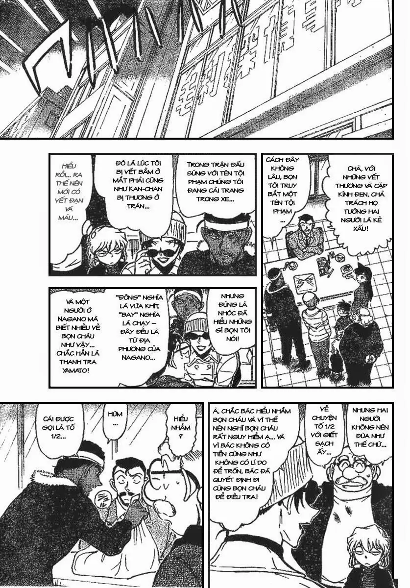 Thám Tử Lừng Danh Conan Chapter 681 - Trang 17