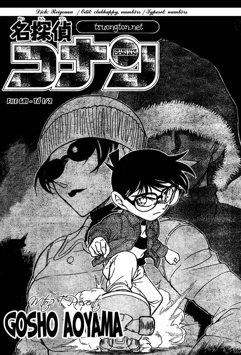 Thám Tử Lừng Danh Conan Chapter 681 - Trang 3