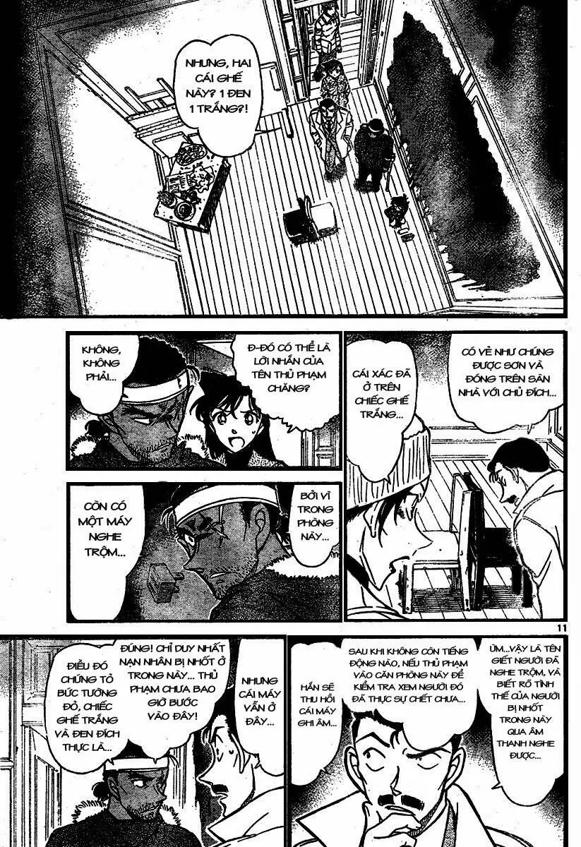 Thám Tử Lừng Danh Conan Chapter 682 - Trang 12