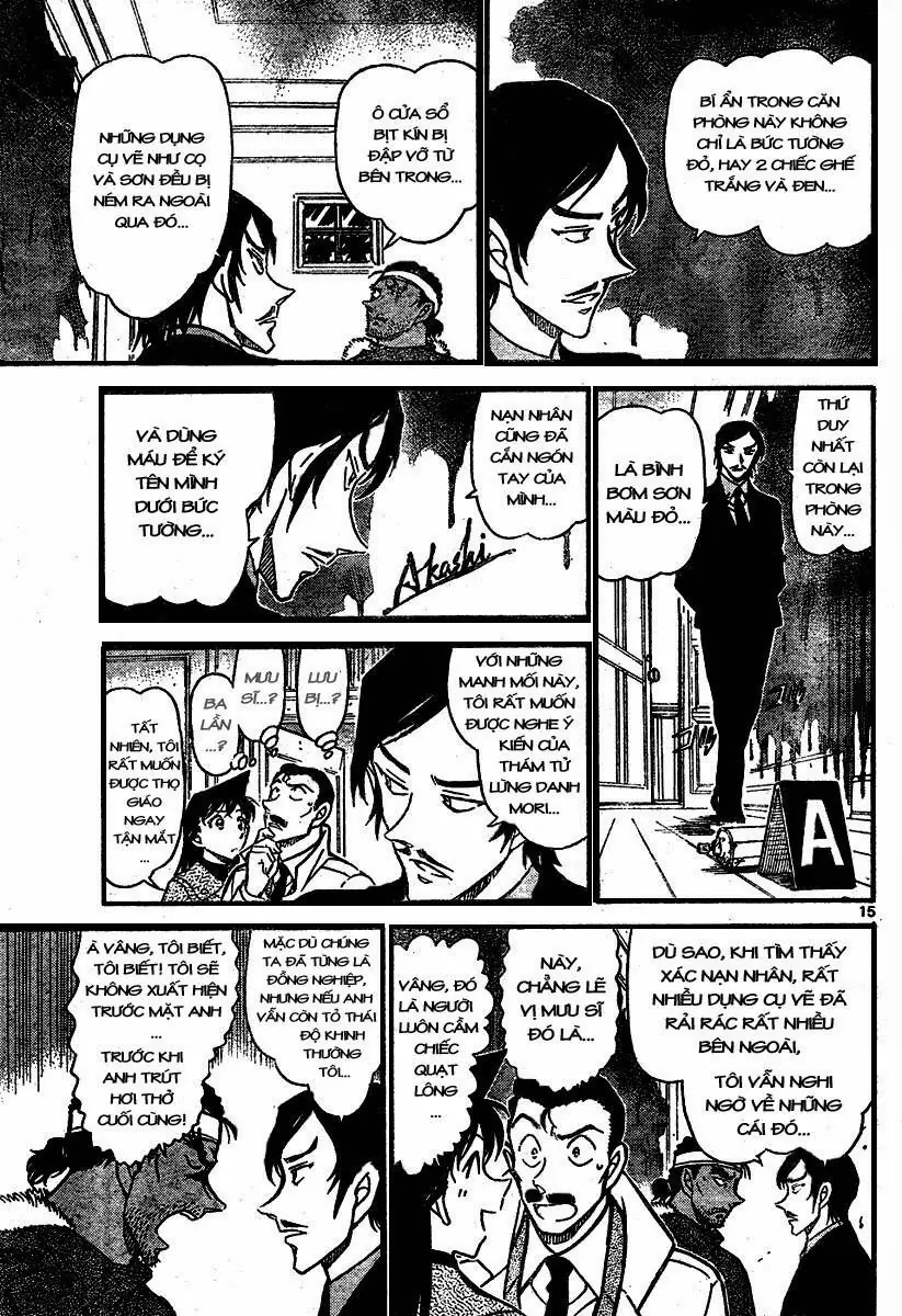 Thám Tử Lừng Danh Conan Chapter 682 - Trang 16