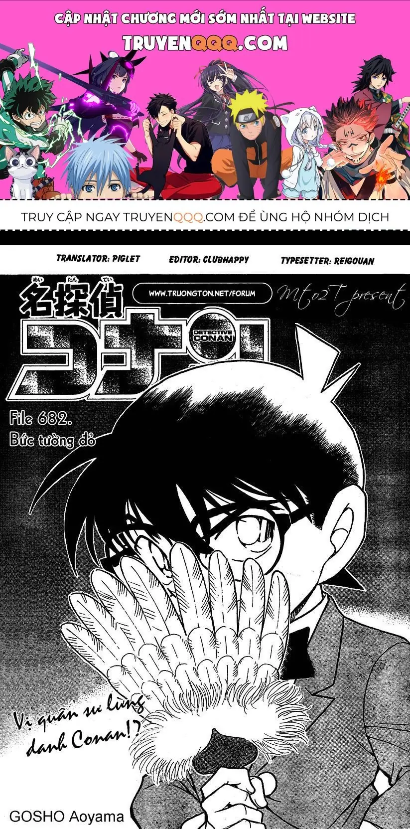 Thám Tử Lừng Danh Conan Chapter 682 - Trang 2