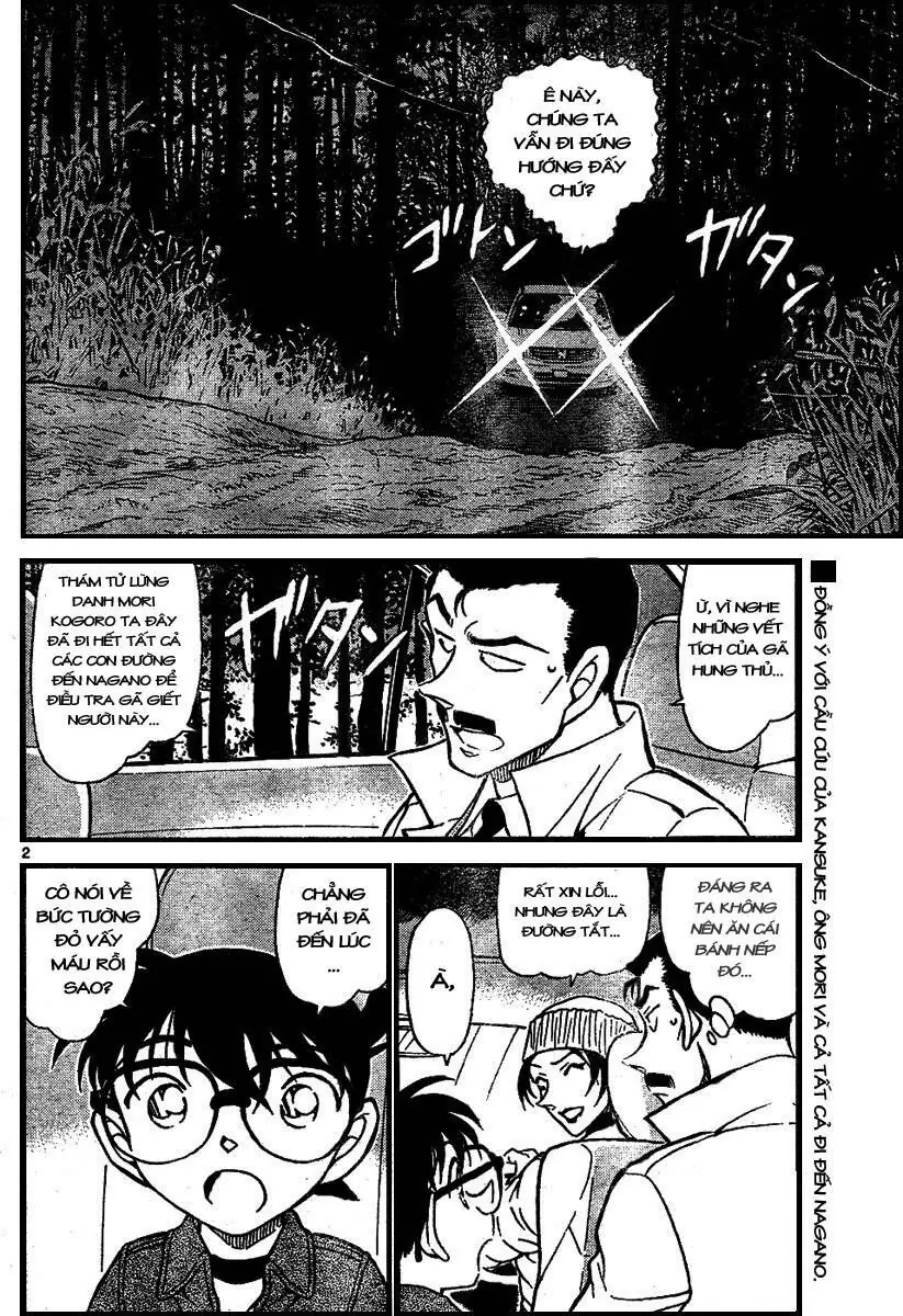 Thám Tử Lừng Danh Conan Chapter 682 - Trang 3