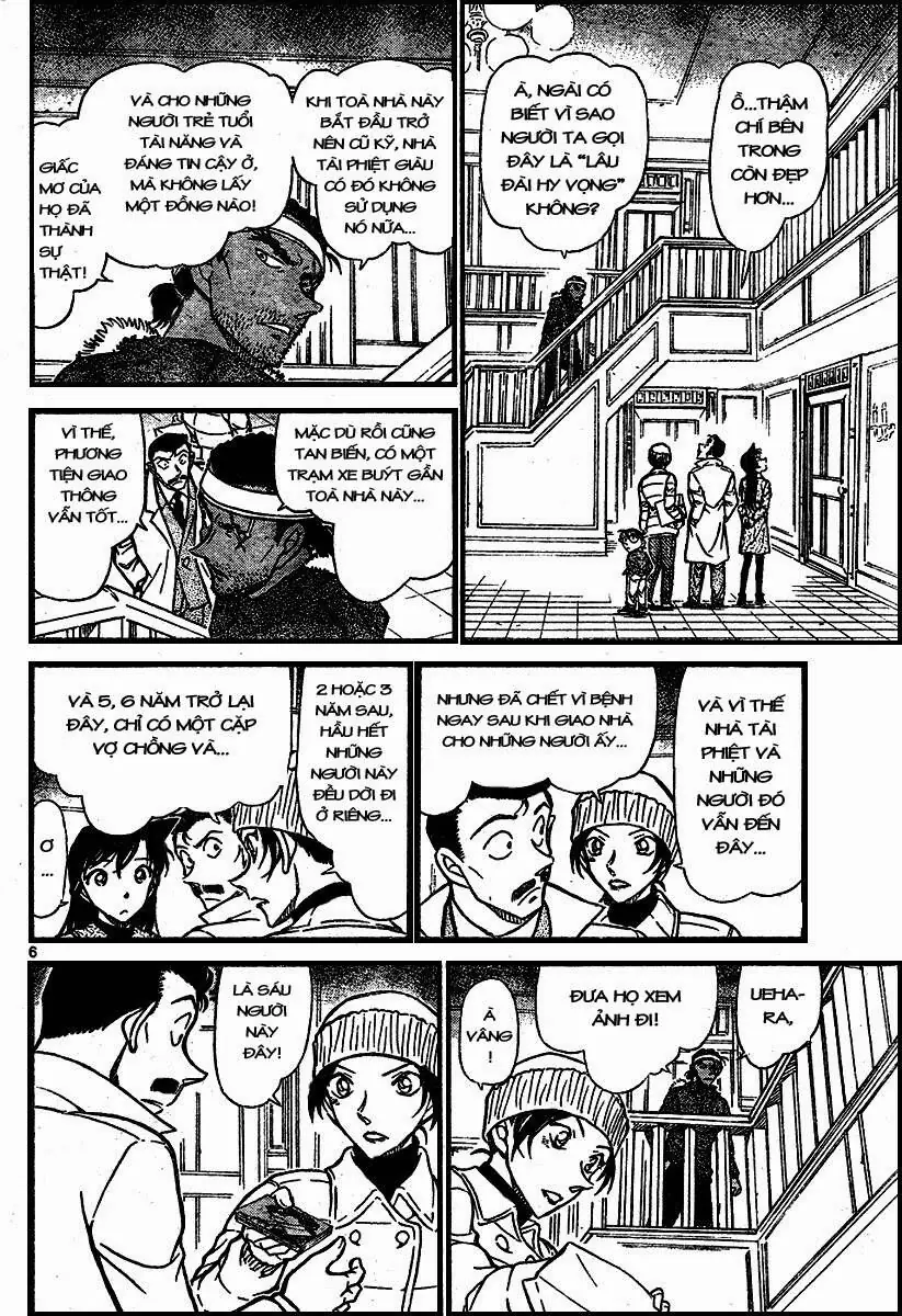 Thám Tử Lừng Danh Conan Chapter 682 - Trang 7
