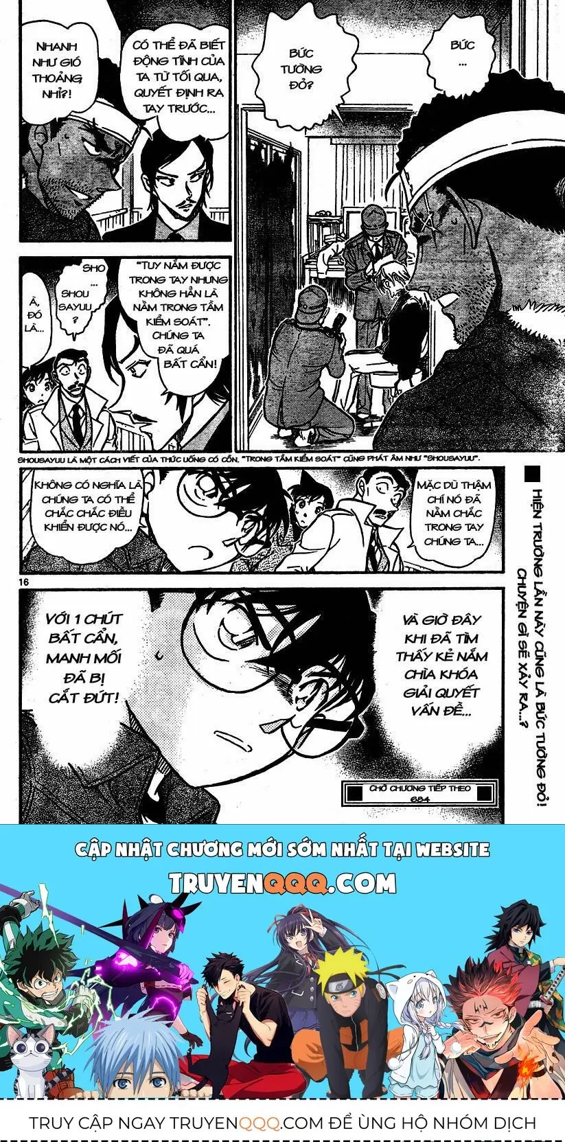 Thám Tử Lừng Danh Conan Chapter 683 - Trang 17