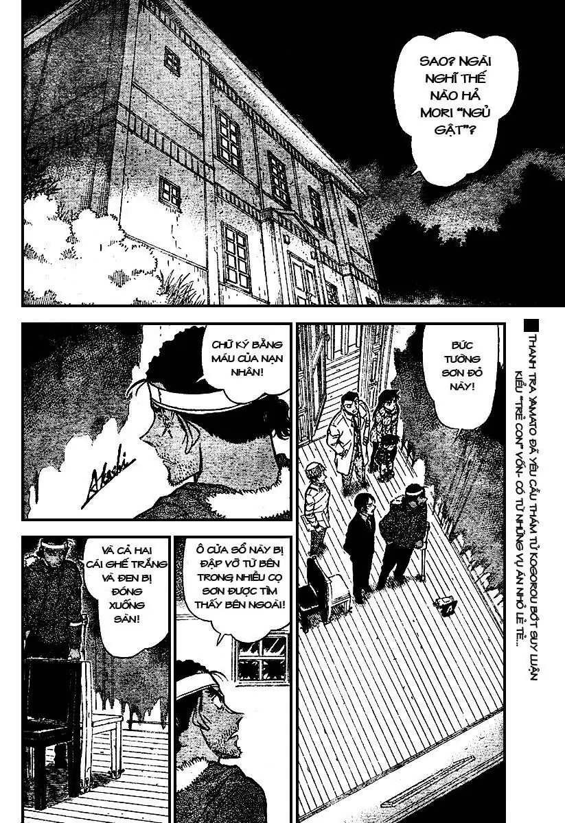 Thám Tử Lừng Danh Conan Chapter 683 - Trang 3