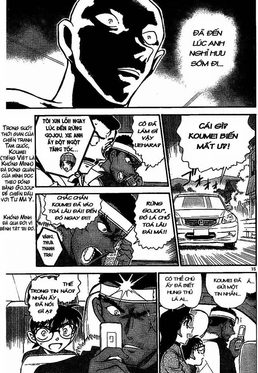 Thám Tử Lừng Danh Conan Chapter 684 - Trang 16