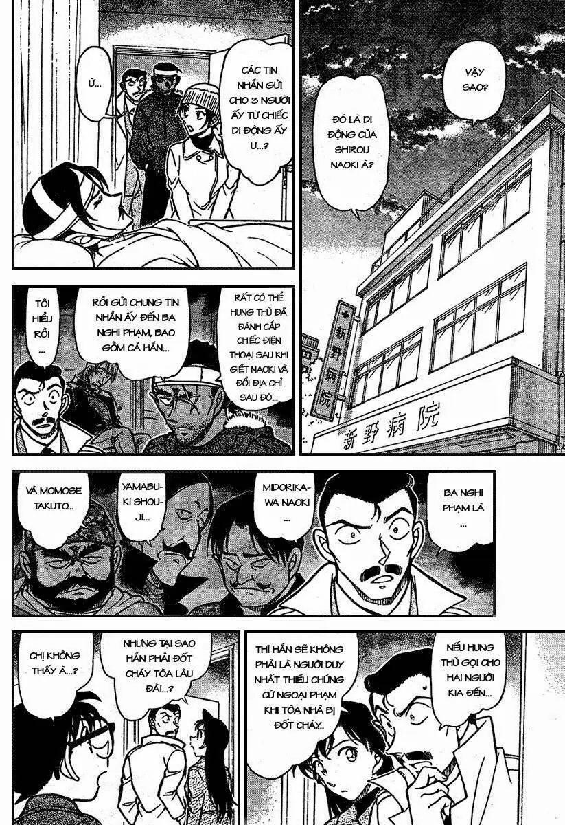 Thám Tử Lừng Danh Conan Chapter 685 - Trang 7