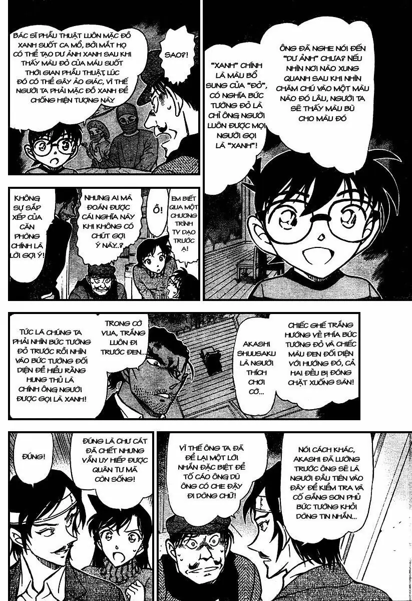 Thám Tử Lừng Danh Conan Chapter 686 - Trang 13