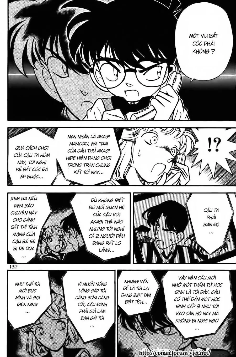 Thám Tử Lừng Danh Conan Chapter 69 - Trang 11