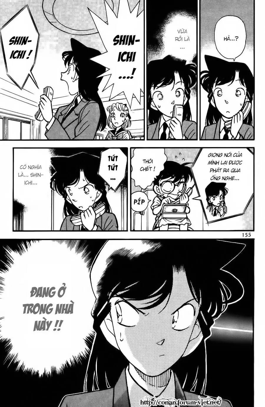 Thám Tử Lừng Danh Conan Chapter 69 - Trang 14