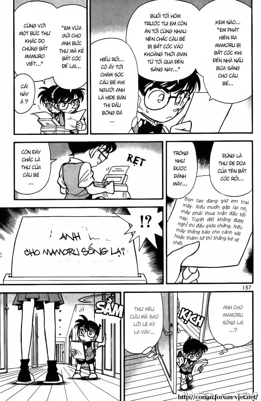 Thám Tử Lừng Danh Conan Chapter 69 - Trang 16