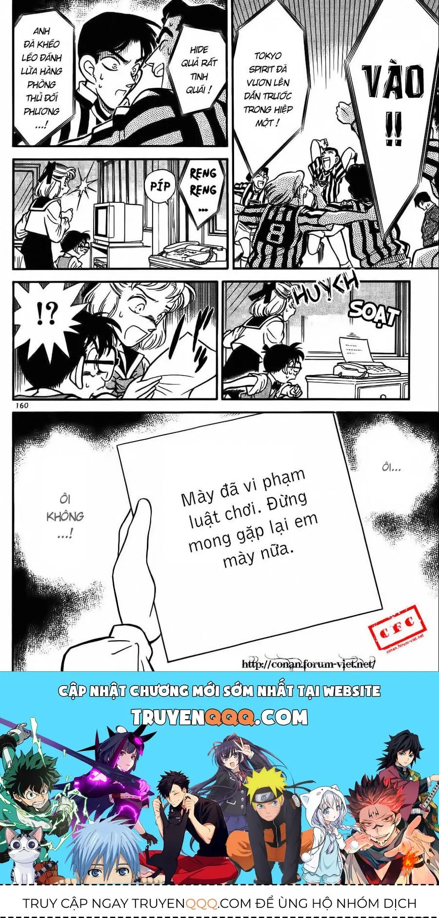 Thám Tử Lừng Danh Conan Chapter 69 - Trang 19
