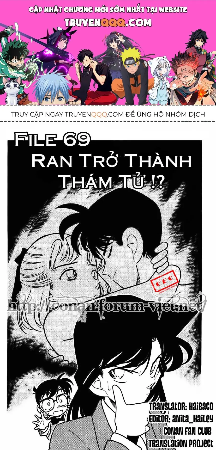 Thám Tử Lừng Danh Conan Chapter 69 - Trang 2