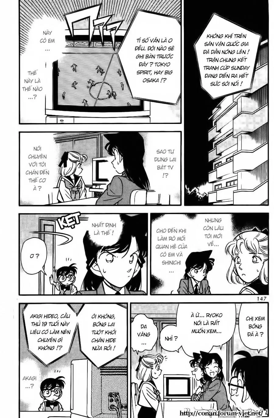 Thám Tử Lừng Danh Conan Chapter 69 - Trang 6