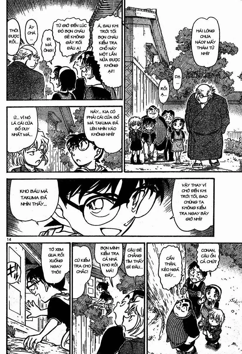 Thám Tử Lừng Danh Conan Chapter 690 - Trang 15