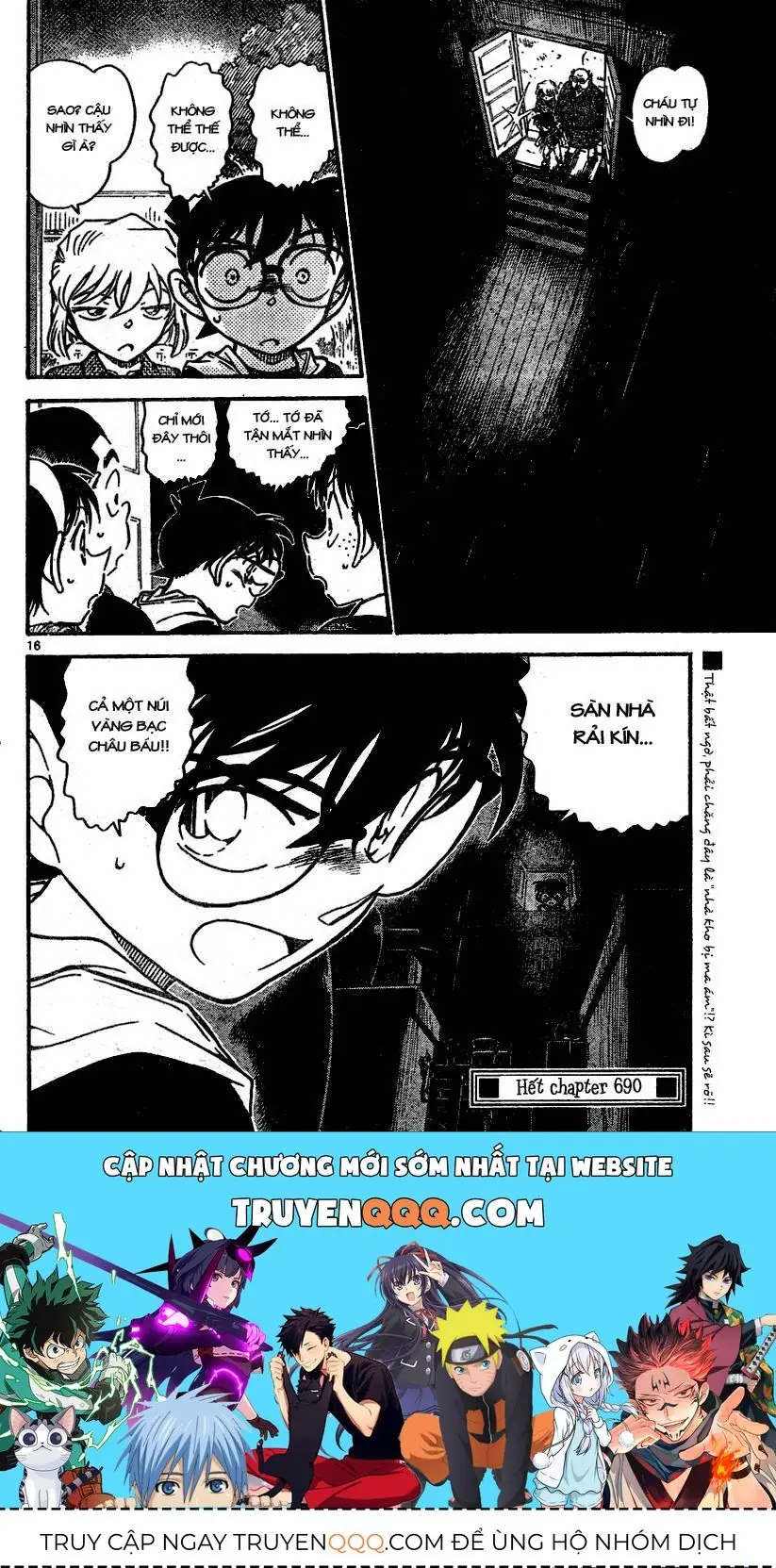 Thám Tử Lừng Danh Conan Chapter 690 - Trang 17