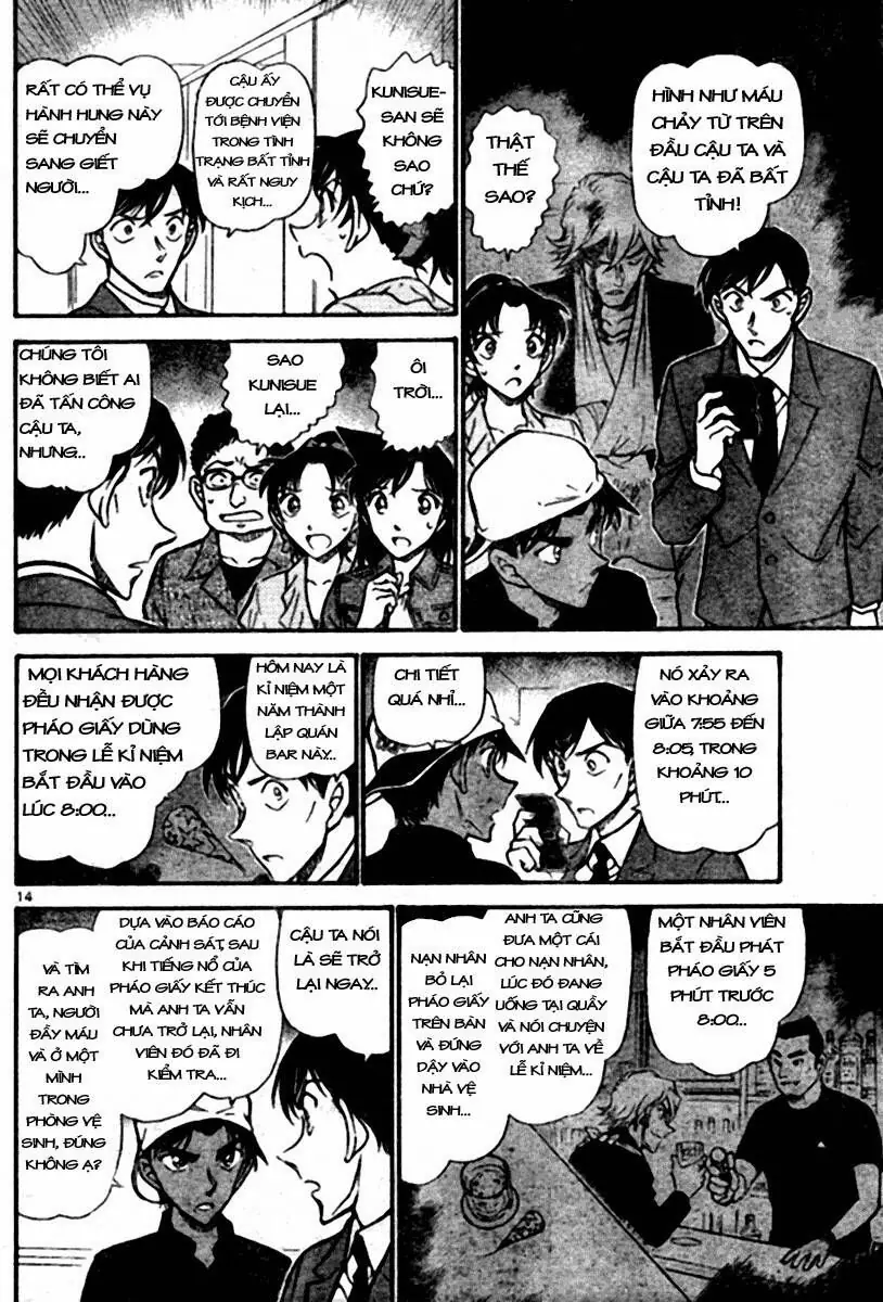 Thám Tử Lừng Danh Conan Chapter 693 - Trang 15