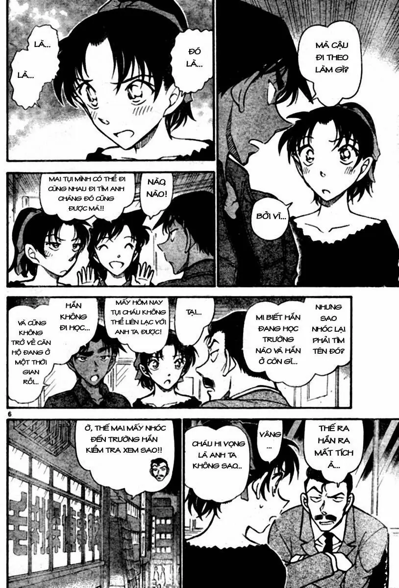 Thám Tử Lừng Danh Conan Chapter 693 - Trang 7