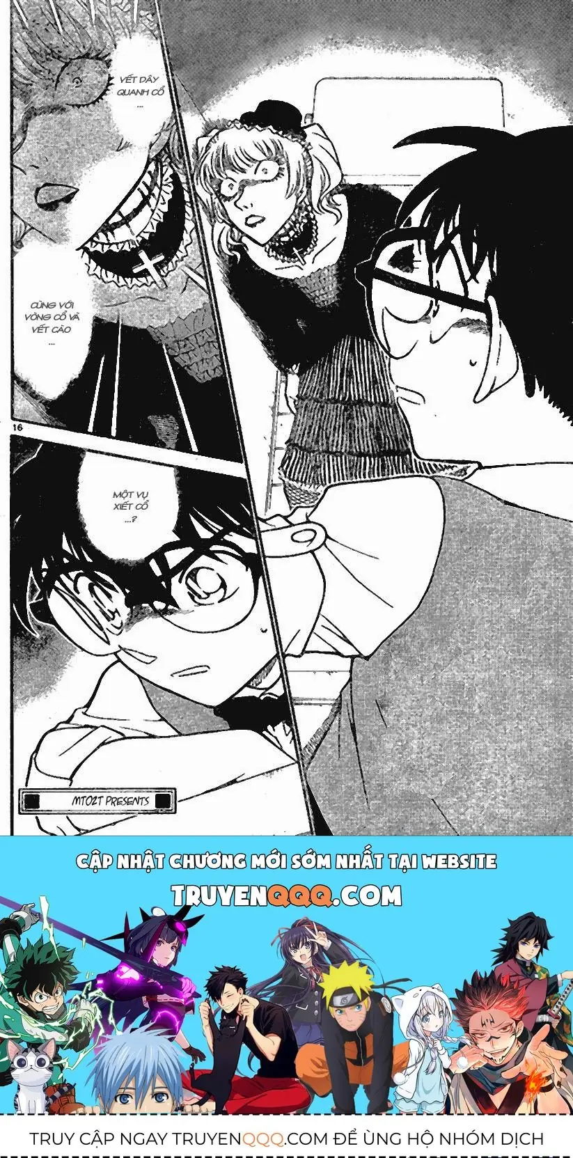 Thám Tử Lừng Danh Conan Chapter 696 - Trang 17