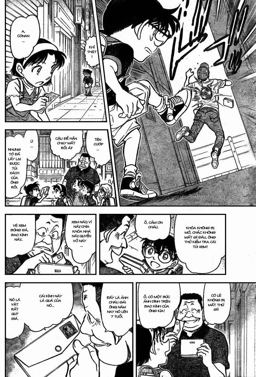Thám Tử Lừng Danh Conan Chapter 699 - Trang 7
