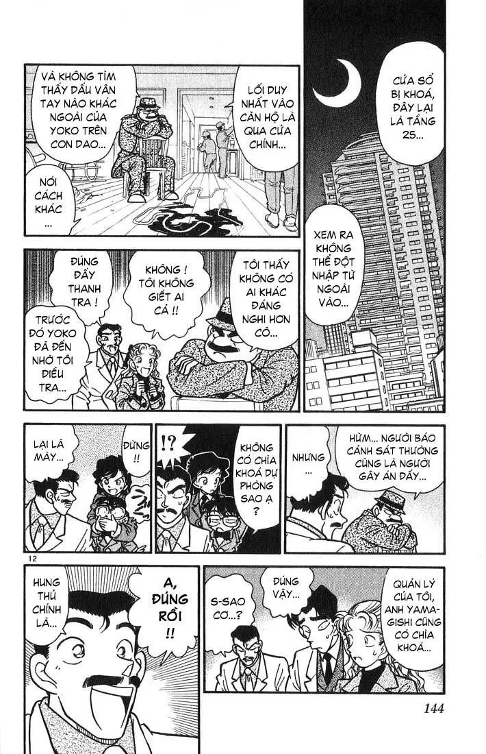 Thám Tử Lừng Danh Conan Chapter 7 - Trang 12