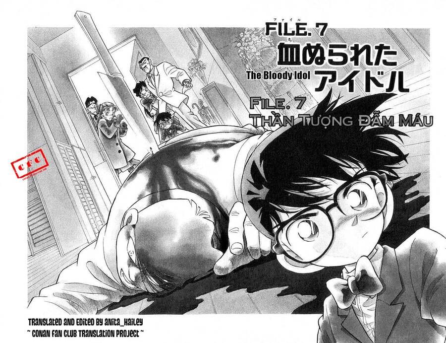 Thám Tử Lừng Danh Conan Chapter 7 - Trang 3