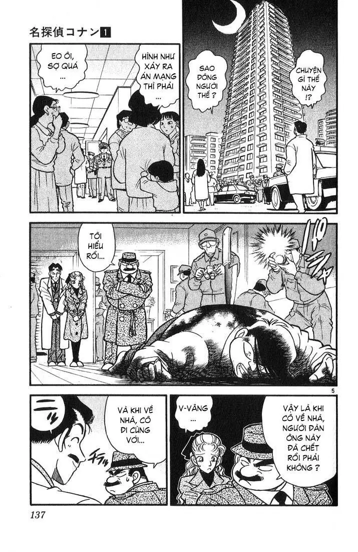 Thám Tử Lừng Danh Conan Chapter 7 - Trang 5