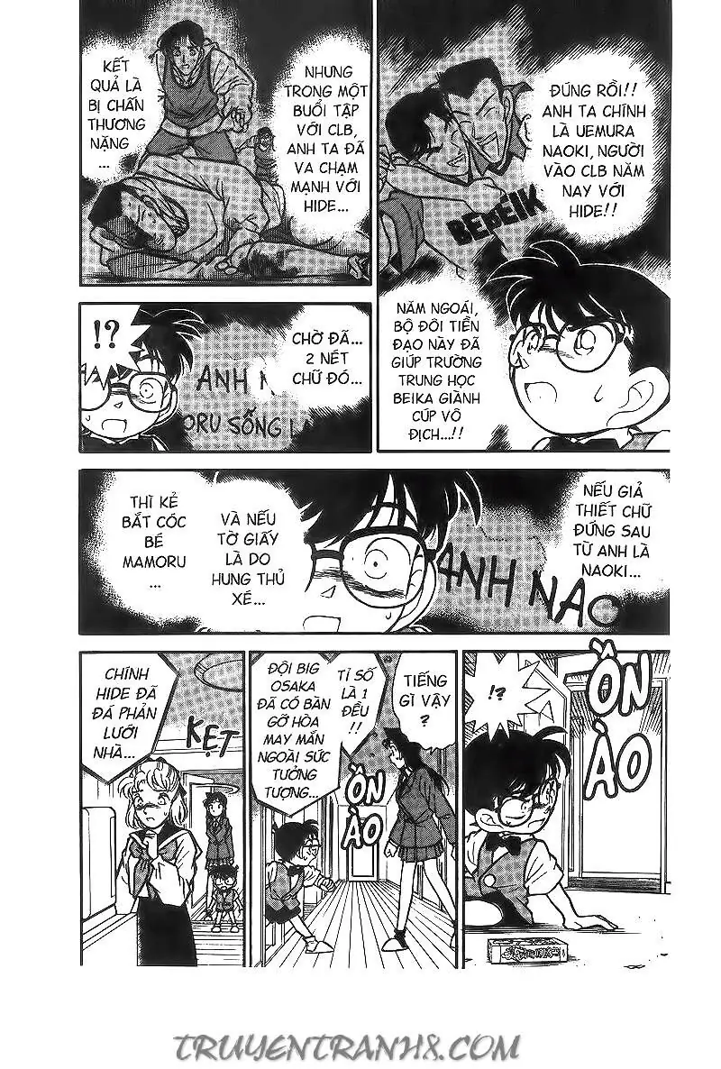 Thám Tử Lừng Danh Conan Chapter 70 - Trang 12