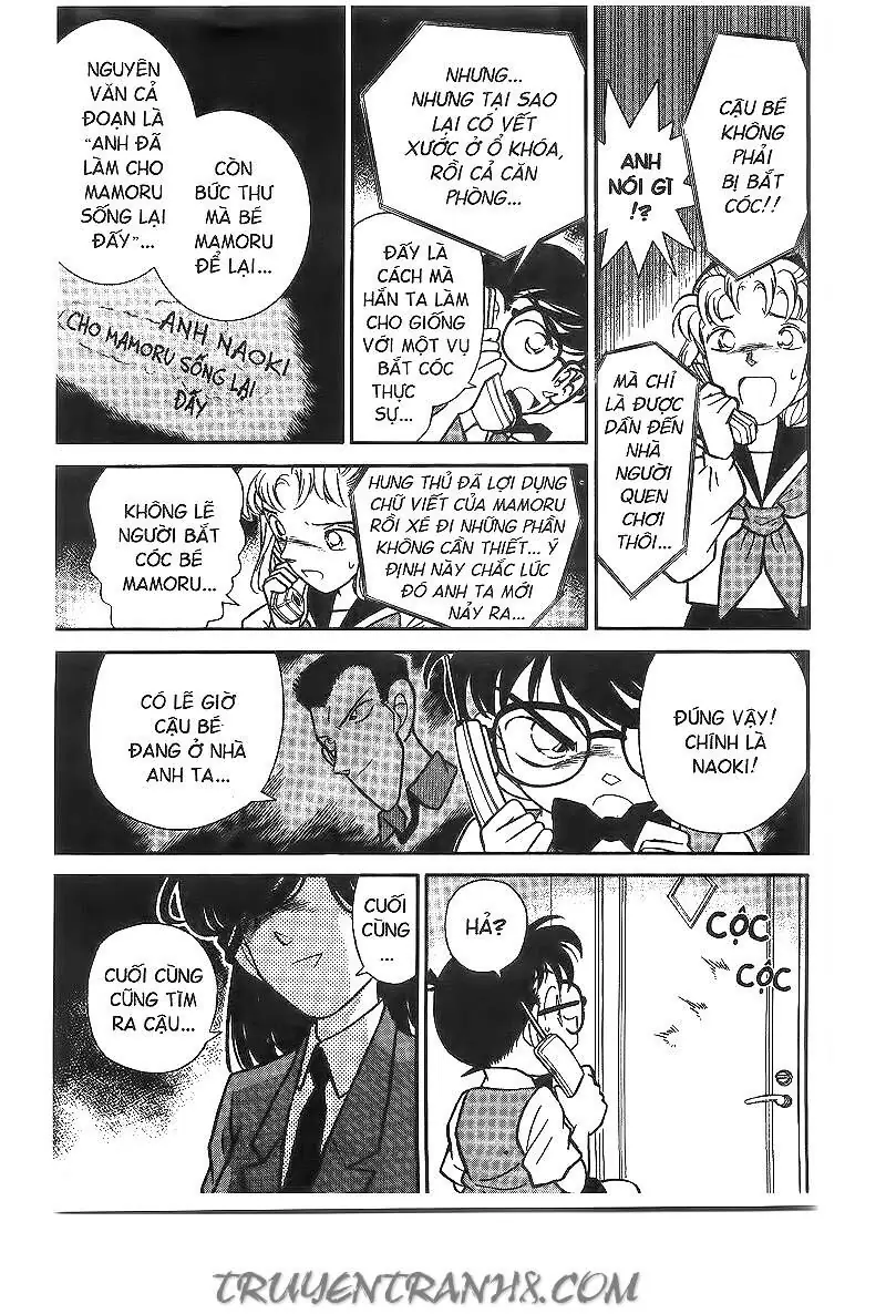 Thám Tử Lừng Danh Conan Chapter 70 - Trang 15