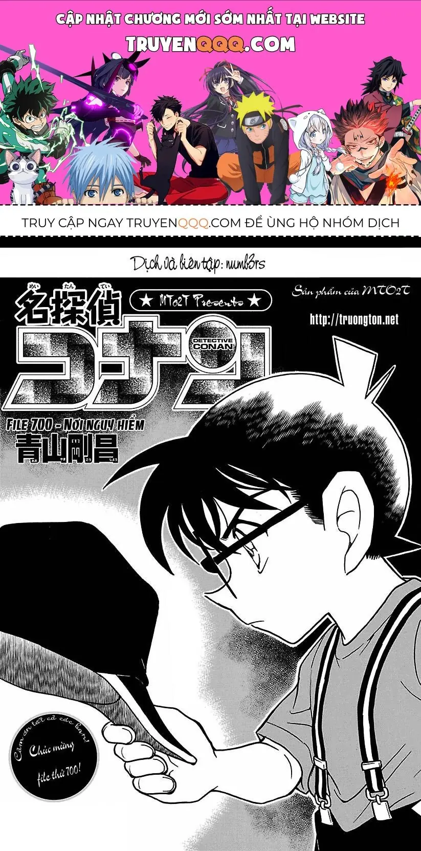 Thám Tử Lừng Danh Conan Chapter 700 - Trang 2