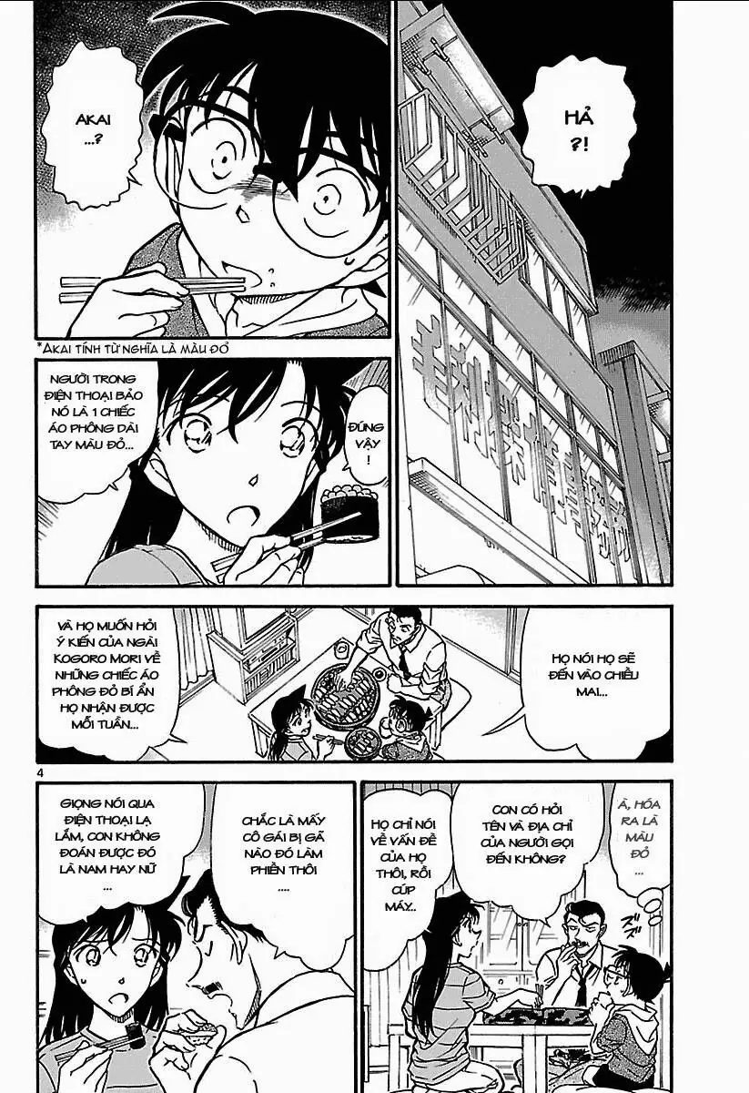 Thám Tử Lừng Danh Conan Chapter 700 - Trang 5