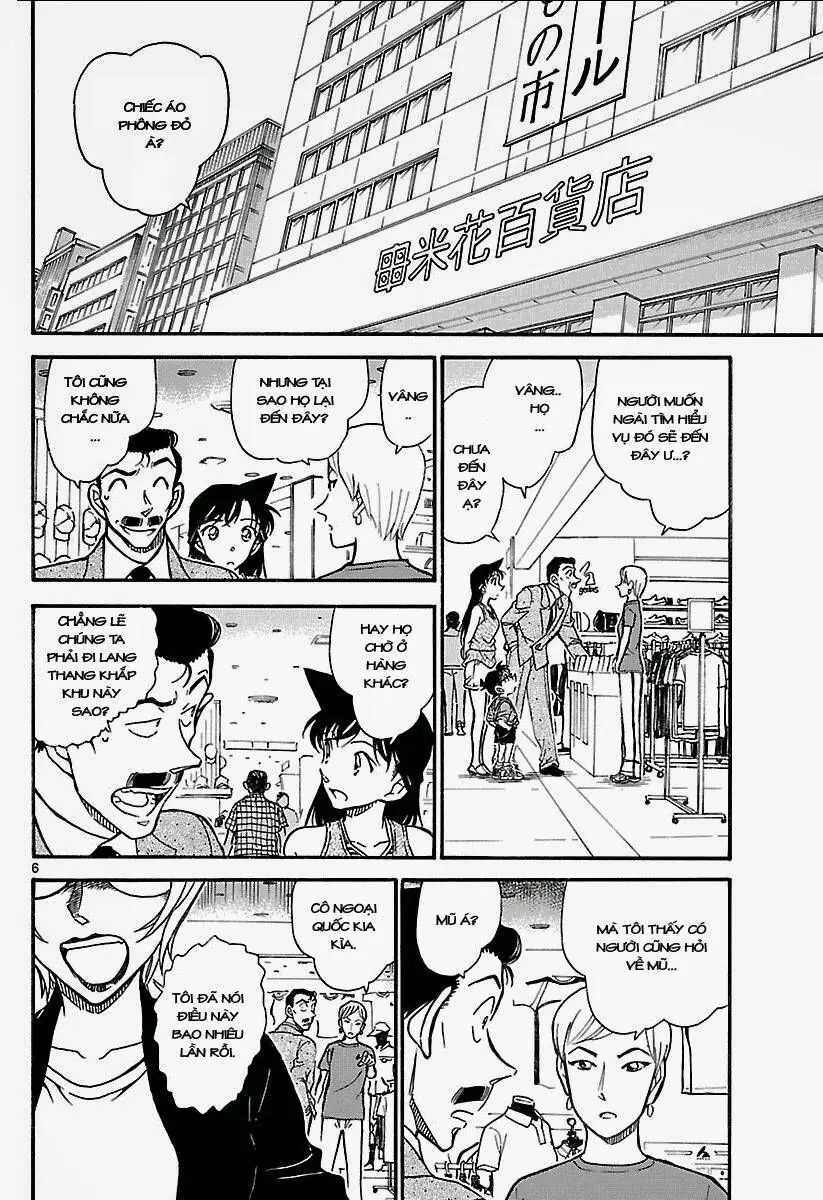 Thám Tử Lừng Danh Conan Chapter 700 - Trang 7