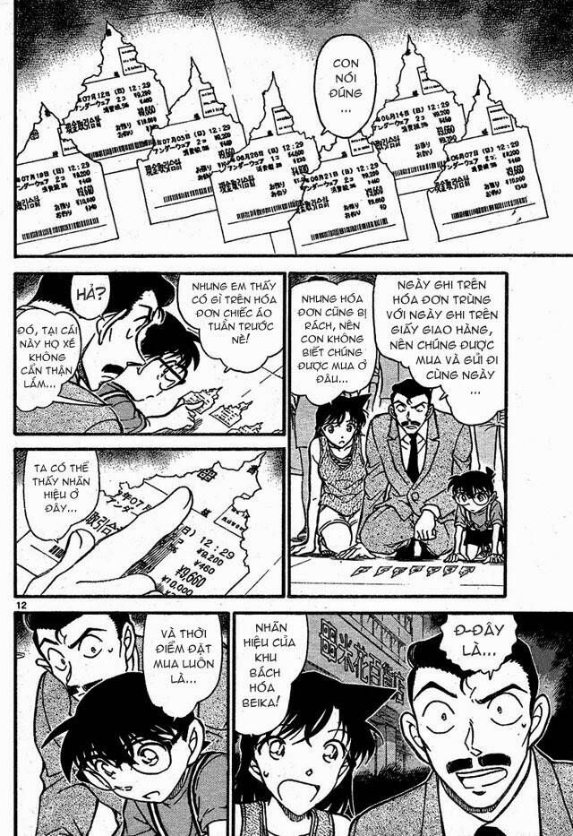 Thám Tử Lừng Danh Conan Chapter 701 - Trang 13
