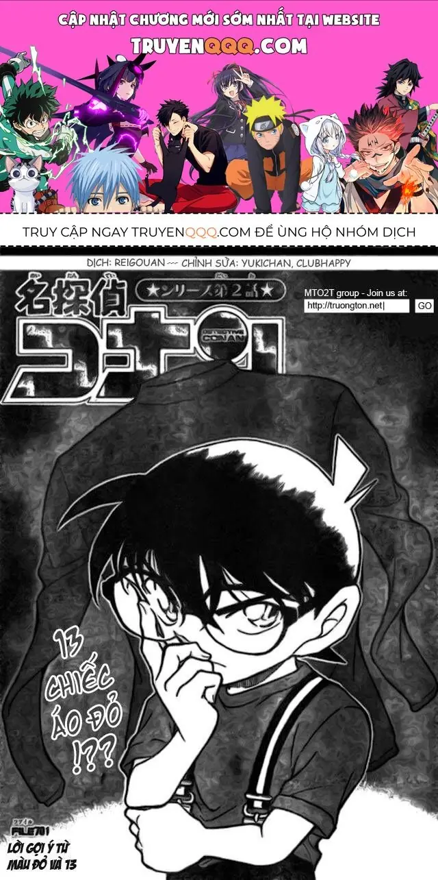 Thám Tử Lừng Danh Conan Chapter 701 - Trang 2