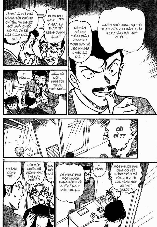 Thám Tử Lừng Danh Conan Chapter 701 - Trang 7