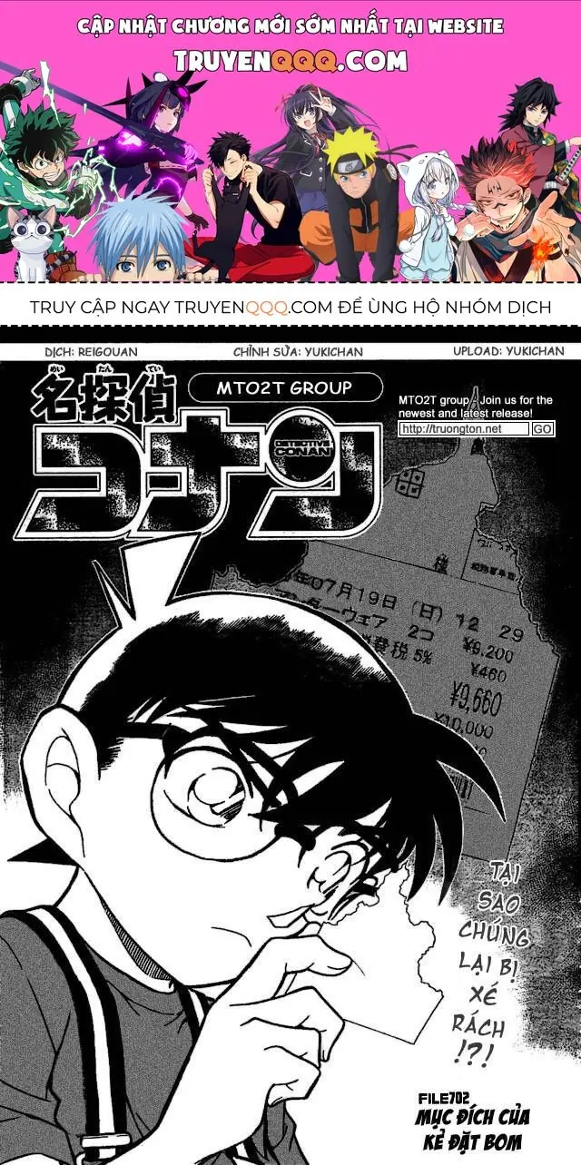 Thám Tử Lừng Danh Conan Chapter 702 - Trang 2