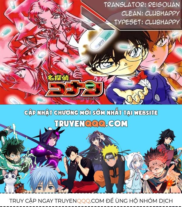 Thám Tử Lừng Danh Conan Chapter 703 - Trang 18