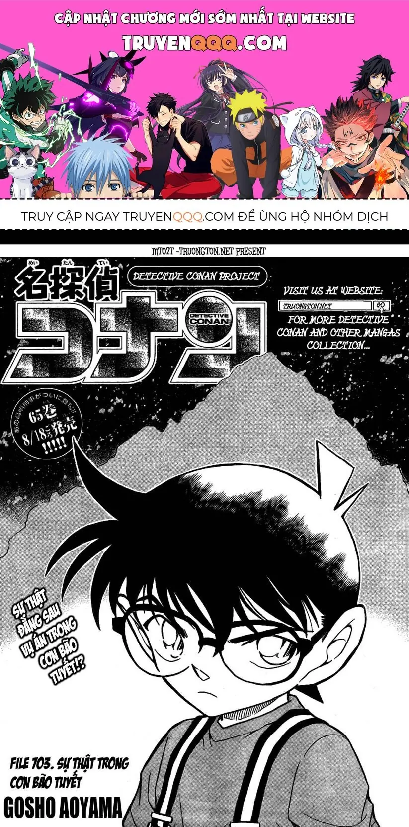 Thám Tử Lừng Danh Conan Chapter 703 - Trang 2