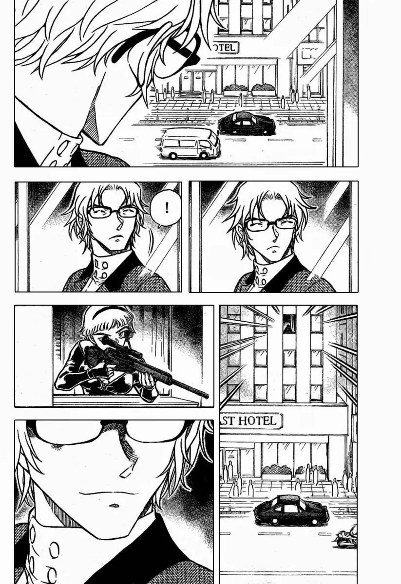 Thám Tử Lừng Danh Conan Chapter 703 - Trang 5