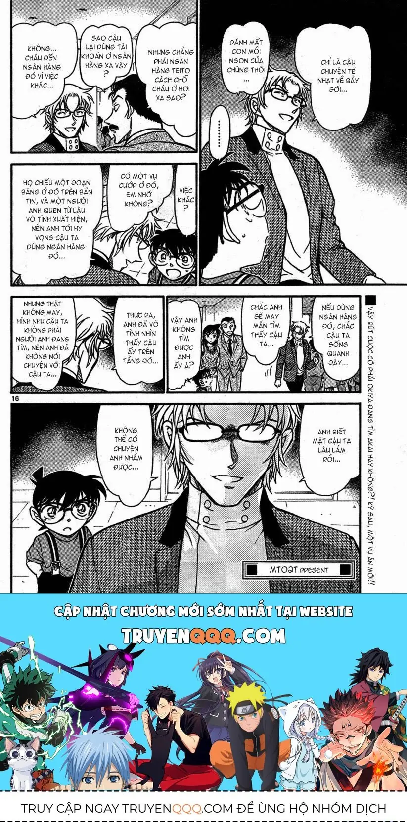 Thám Tử Lừng Danh Conan Chapter 704 - Trang 17