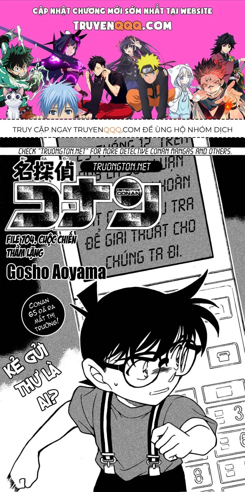 Thám Tử Lừng Danh Conan Chapter 704 - Trang 2