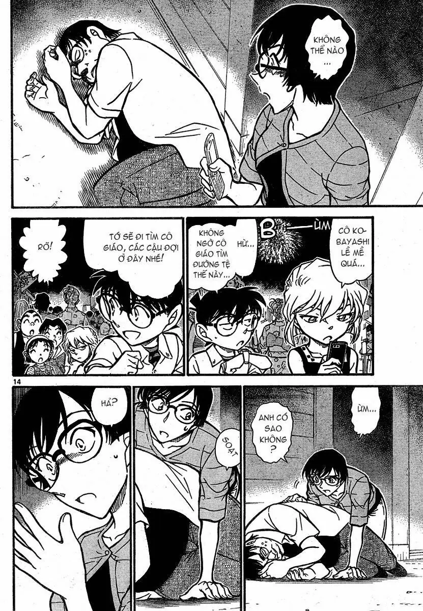 Thám Tử Lừng Danh Conan Chapter 705 - Trang 16