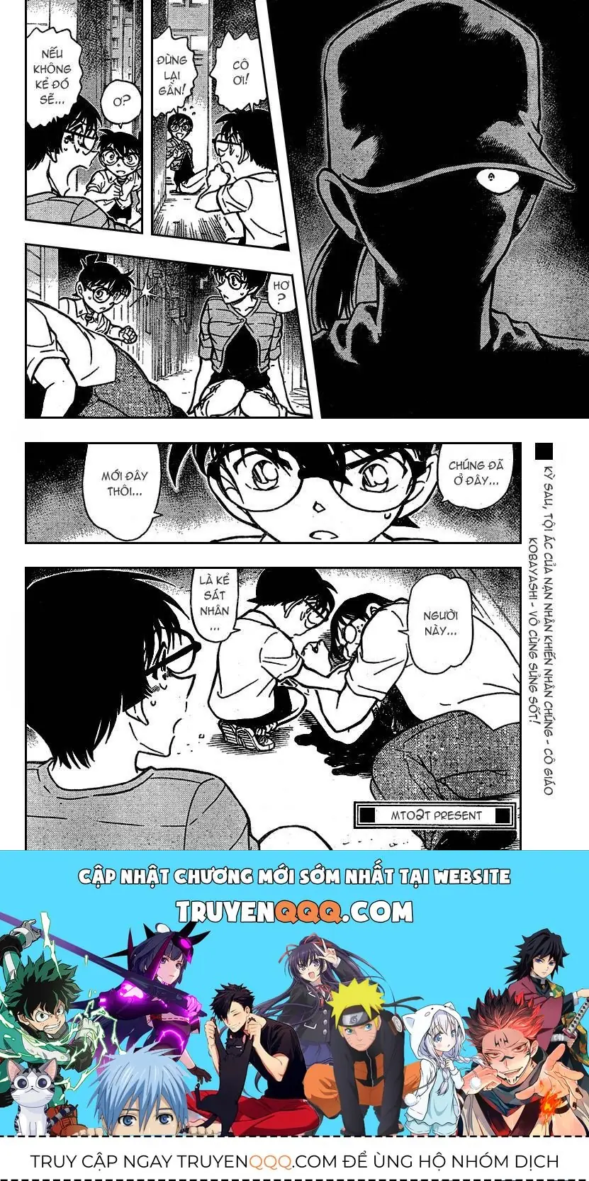 Thám Tử Lừng Danh Conan Chapter 705 - Trang 18