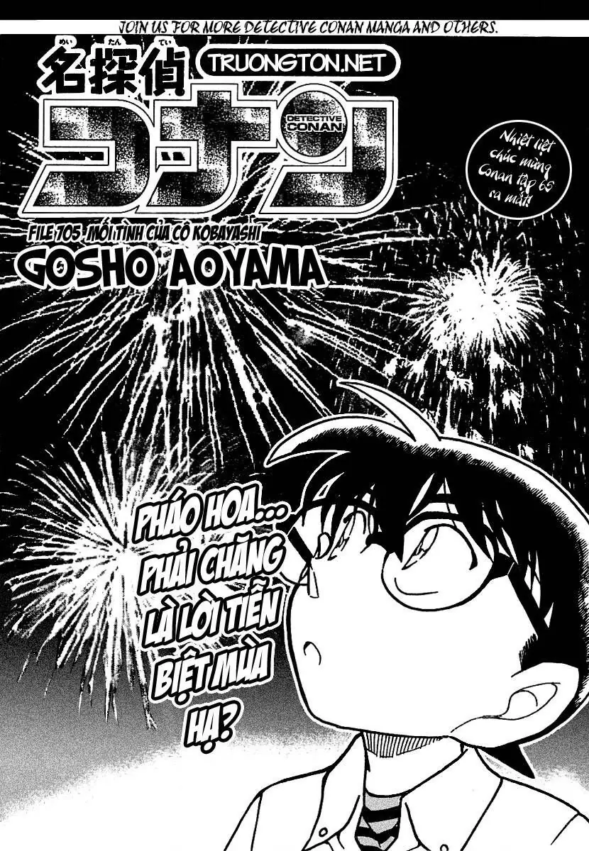 Thám Tử Lừng Danh Conan Chapter 705 - Trang 3