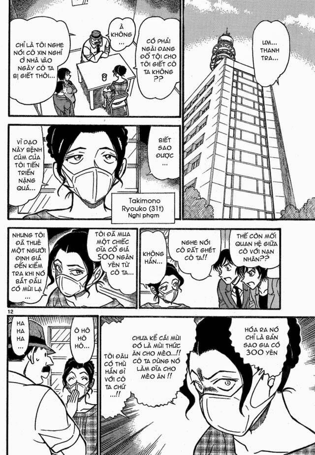 Thám Tử Lừng Danh Conan Chapter 706 - Trang 13