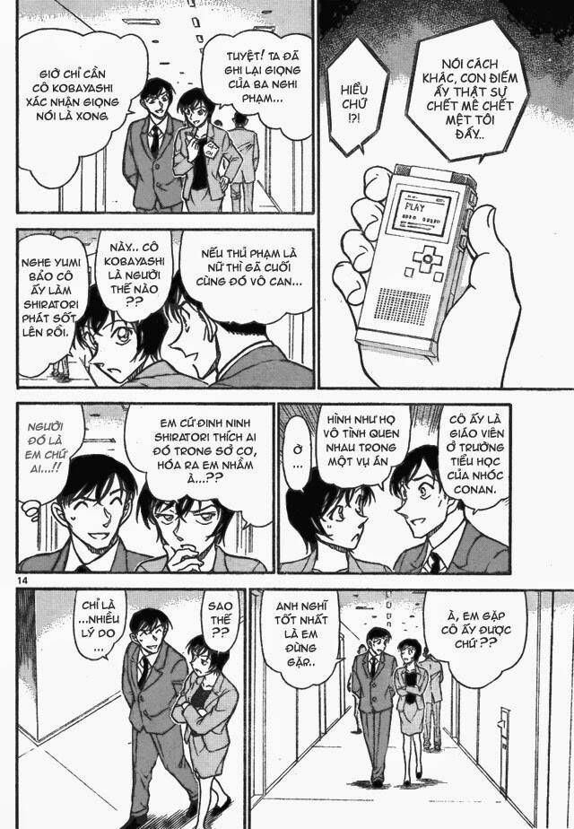 Thám Tử Lừng Danh Conan Chapter 706 - Trang 15