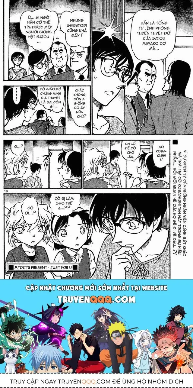 Thám Tử Lừng Danh Conan Chapter 706 - Trang 17